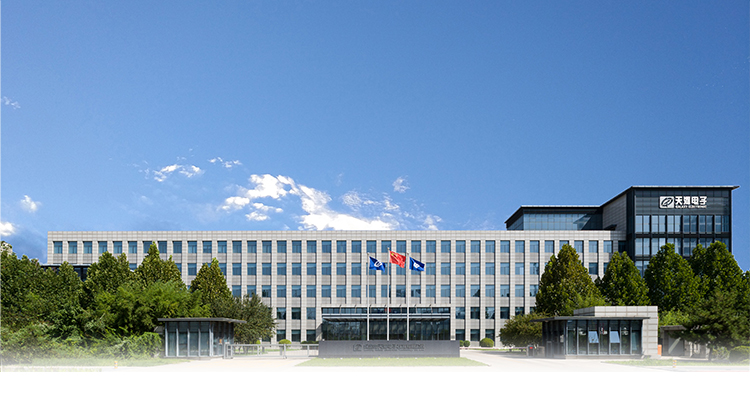 國家級重點(diǎn)專精特新“小巨人”企業(yè)